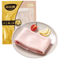 家佳康 亚麻籽猪皮冻 去毛去膘 1500g 猪肉