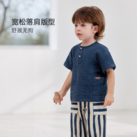 Babylove 纯棉薄款起皱纱 深遂蓝 100cm 儿童T恤