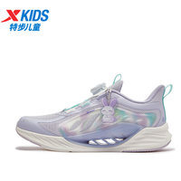 特步 氢风8.0护足跑鞋