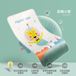 贝肽斯 婴儿凉席夏季冰丝凉席65×120cm