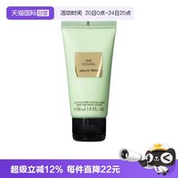 ARMANI beauty 阿玛尼 身体乳 50ml