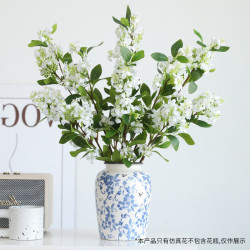 花点馨意 仿真花千里香高级感假花仿真植物插花客厅家居装饰摆设3支3030