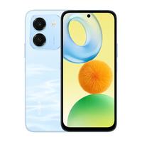 荣耀 Play11T 7500mAh大电池 水悠蓝 6GB+128GB 智能手机
