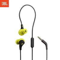 JBL Endurance Run3入耳式有线耳机音乐游戏运动跑步3.5mm接口