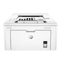 惠普 m403d黑白激光打印机自动双面打印机高速打印机商用打印机办公打印机高负荷量打印机a4a5打印机