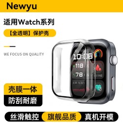 Newyu 适用华为d2手表壳新款华为手环11手表壳WatchD2专用微晶膜HUAWEI9手环透明壳8防摔耐刮
