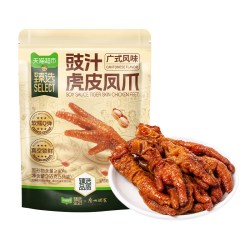 广州酒家 猫超臻选豉汁虎皮凤爪265g广州酒家卤味鸡爪解馋小零食广式风味