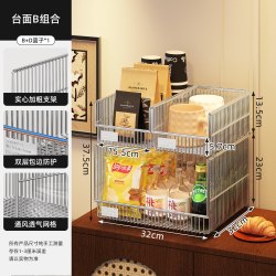 A 中古风零食置物架沙发侧边柜移动小茶几桌子厨房小推车蔬菜收纳筐