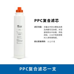 乐博维 适配飞利浦净水器滤芯ADD6812/6813/6814/ADD551台式净饮机