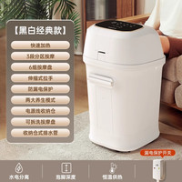 移动端：CLORIS F988S高深石墨烯护膝泡脚桶恒温加热按摩家用过小腿足浴盆