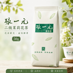 张一元 茉莉花茶 浓香型 50g*1袋