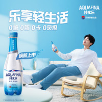 百事 0脂0卡0糖 苏打气泡水  450ml*12瓶 原味