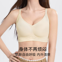 都市丽人 小胸聚拢无痕软支撑文胸 奶油黄 L