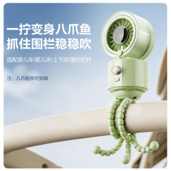 艾美特 小风扇八爪喷雾水风扇百档摇头便携式迷你扇H2O-D1B