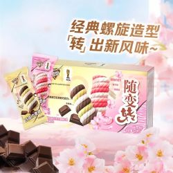 蒙牛 随变转樱花桃桃+巧克力味雪糕65gx8支支雪糕冰棍奶糕