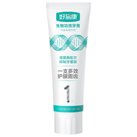 好易康生物功效牙膏 100g