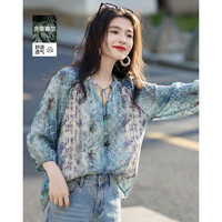 德玛纳 夏季南法情书V领绑带印花六分袖宽松显瘦衬衫