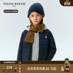 TEENIE WEENIE Kids小熊童装24冬季男女童宝纯色刺绣羽绒服 蓝莓小土司（藏青色） 140cm