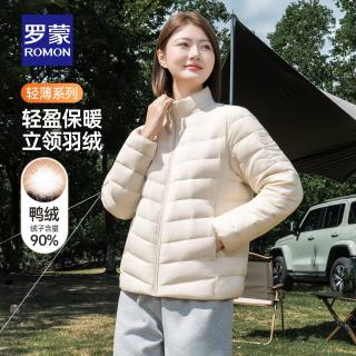 罗蒙 1808 立领款 米白 M 女士羽绒服