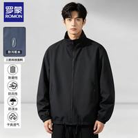 罗蒙 户外三防冲锋衣 男女同款登山服