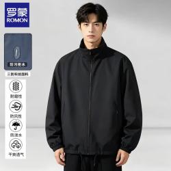 罗蒙 户外三防冲锋衣 男女同款登山服