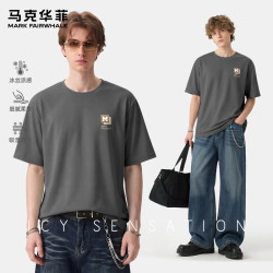 马克华菲 JMK艺术框框 冰感100%纯棉 男士T恤