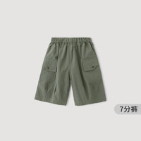 巴厘小猪 儿童工装裤夏季薄款男童直筒裤纯棉裤子女童休闲裤夏款宝宝七分裤 军绿 73