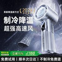 蒙奇奇 挂腰风扇随身便携式降温神器小风扇户外超大风力超长