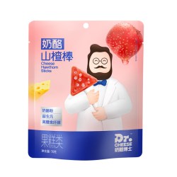 奶酪博士 添加奶酪粉不额外添加白砂糖100%原果打浆儿童山楂棒零食70g