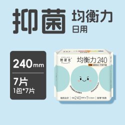 她研社 均衡力卫生巾深藏Blue卫生巾安睡裤防漏干爽透气任选5件