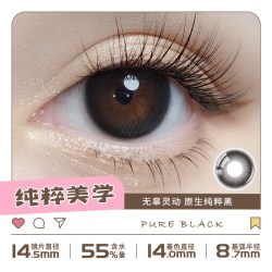 LaPêche 拍2盒69特惠！】拉拜诗美瞳萌动日抛10片大直径隐形眼镜暮色倒影