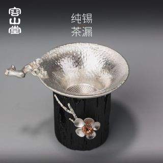 百亿补贴：容山堂 梅花款 茶漏茶托套装 2件套