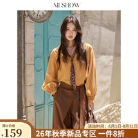 谜秀 莱赛尔多穿法2026秋季新品枫叶橘衬衫送丝巾通勤衬衫女气质上衣 枫叶橘 衬衫 S
