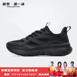 保罗·第一品 保罗官方新款耐脏黑色运动鞋子减震防臭跑步鞋