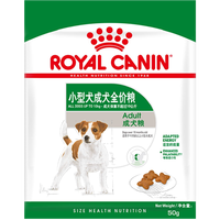 88VIP：皇家 小型成犬通用全价粮PR27试吃装