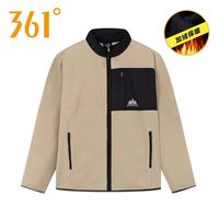 361° 男装运动卫衣秋季加绒保暖休闲立领开衫外套