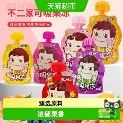 不二家 可吸吸 儿童果冻