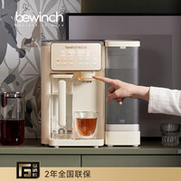 碧云泉 G3矿物质水器家用净饮加热一体直饮台式免安装即热饮水机反渗透自来水过滤器泡奶小型V6 G3Pr