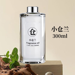 记奢 玛塔莉莱 车载香薰 小苍兰 300ml