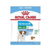 88VIP：皇家 营养 小型犬幼犬粮
