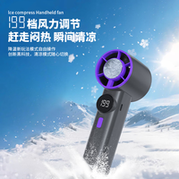 甄昊 便携式手持风扇半导体制冷冰敷长续航桌面静音办公室学生户外usb充电大风力降温神器迷你小风扇 灰紫