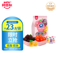 阿麦斯 4D立体水果果汁软糖夹心QQ糖228g混合口味喜糖婚庆糖果零食