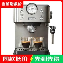 De'Longhi Delonghi）咖啡机 意式半自动家用15Bar泵压专业压力计 快速加热技术 可调式奶泡 金属机身EM450.M