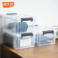 禧天龙 收纳箱 23*17*10cm*3个 烟熏灰