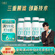 悦鲜活 0乳糖牛奶 减碳水37.5% 260ml*5瓶