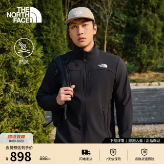 北面 软壳外套男NIMBLE防风防泼水暖立领外套26春夏上新|8GVQ JK3/宇宙黑 3XL /190