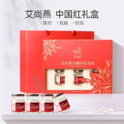 艾尚燕 燕窝礼盒 450g 75g×6瓶