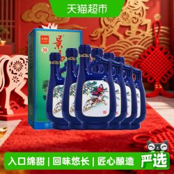 景芝 浓香型白酒