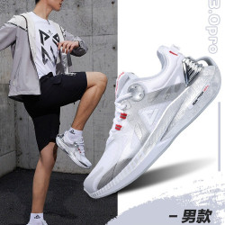匹克 态极3.0PRO跑步鞋男鞋夏季网面减震男士轻便运动鞋子官网 银翼配色 40