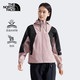 北面 防泼水防风夹克女运动外套户外多效衣8EXC 粉色/F0I XL